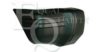 MITSUBISHI MB831048 Cover, bumper